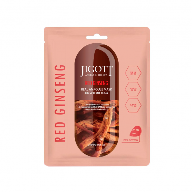 Masca pentru fata cu cu extract de ginseng Jigott 27ml