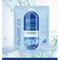 Masca pentru fata Jigott cu acid hialuronic, 27ml