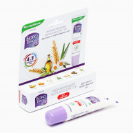 Balsam hidratant Boro Plus, pentru buzе, 10 ml
