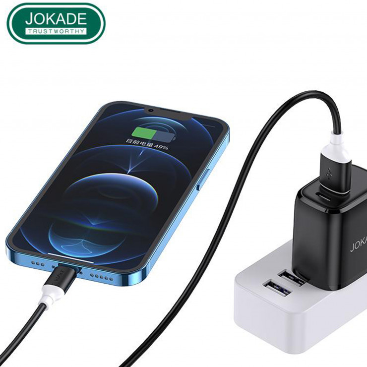 Cablu din silicon Lightning JA020-L 1m — fotografia 4