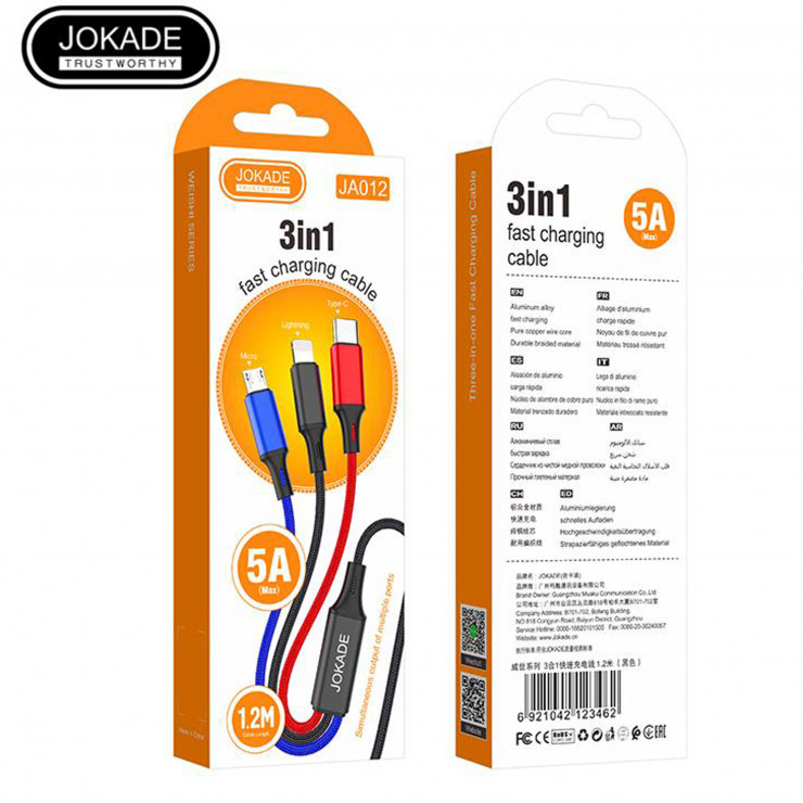 Cablu Jokade Fast Charger JA012 3in1 1,2m — fotografia 5