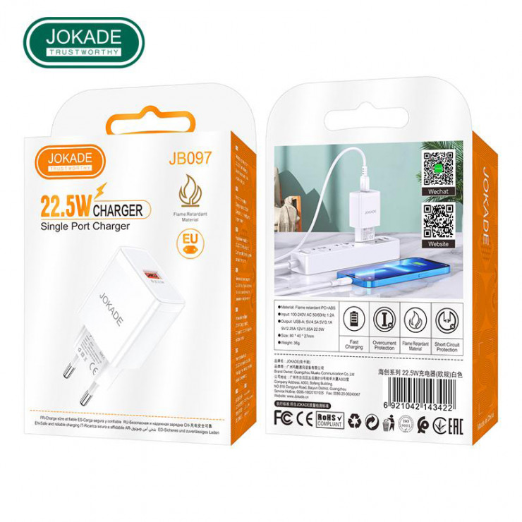 Adaptor Jokade 22.5W JB097 — fotografia 3