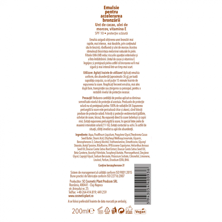 Emulsie pentru accelerarea bronzarii SPF 10 cu unt de cacao, ulei de morcov si vitamina E — fotografia 2