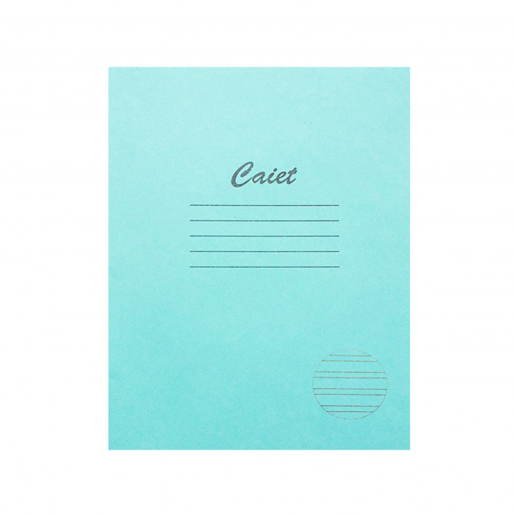 Caiet coperta verde 12foi / linia ingusta 0,5сm