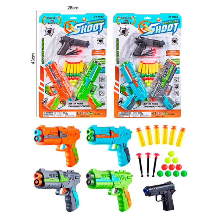 Pistol de jucarie in set 3 tipuri Vanguard Shoot 3+ / 6886-18 — fotografia 3