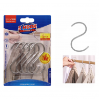Cirlige metalice Kkyjia, set 5 piese (S033-6)
