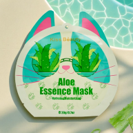 Masca pentru fata Kiss Beauty, Aloe Essence, hidratare, 20gr