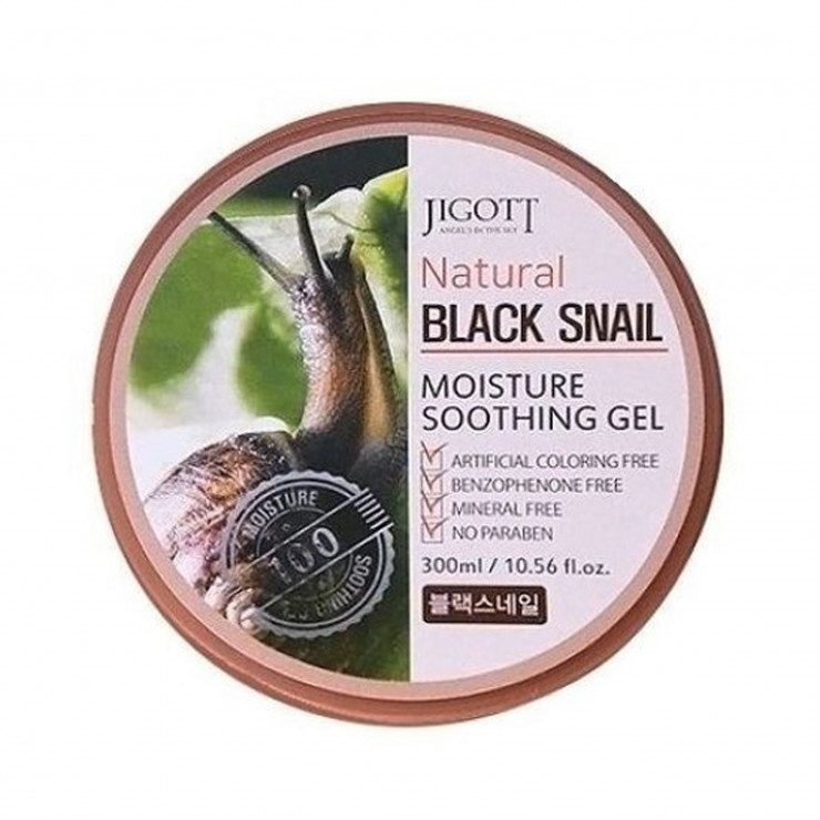 JIGOTT Black Snail - Gel hidratant pentru fata si corp, cu extract de mucina de melc, 300 ml — fotografia 2