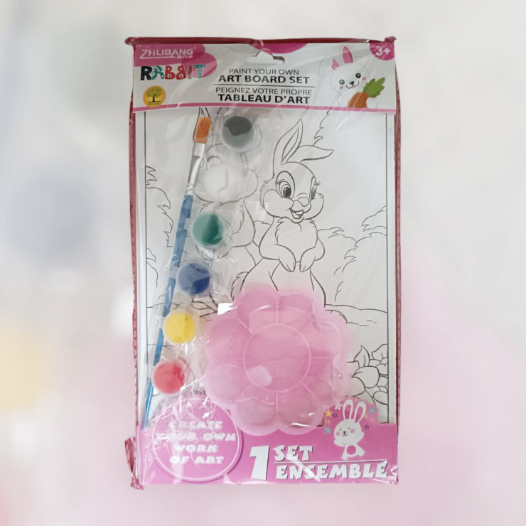 Set de colorat cu acuarele ART BOARD SET — fotografia 3