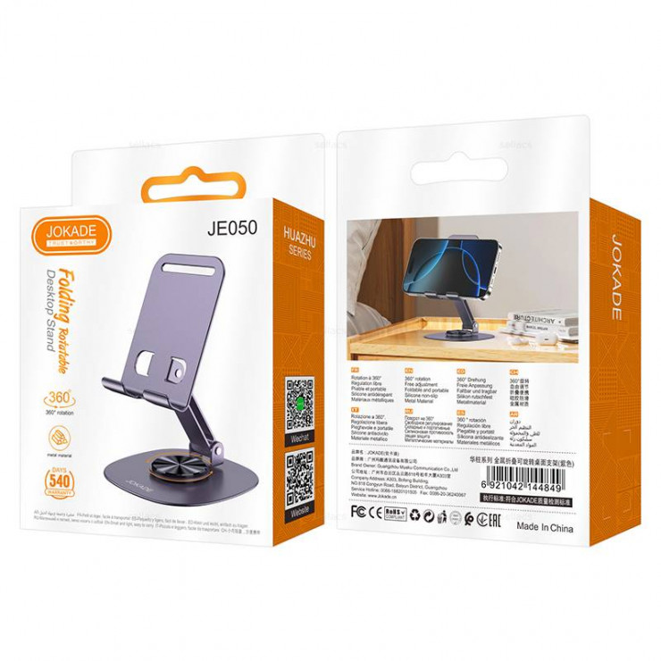 Suport rotativ pentru telefon, metalic, Jokade JE050 — fotografia 4