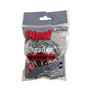 Burete metal pentru bucatarie Steel 15 g, 1 buc