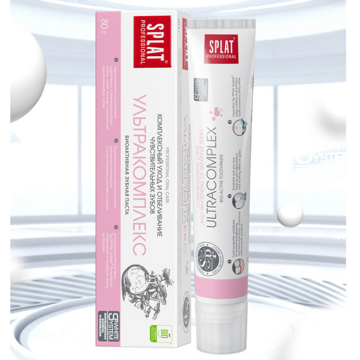 Pasta de dinti Splat Professional Ultracomplex, 80 ml