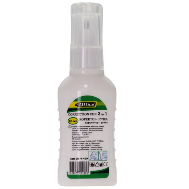 Corector 4OFFICE, 2 in 1, cu virf de metal si periuta, 10 ml, 4-429