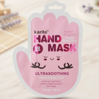 Masca pentru maini Karite, Ultrasoothing, 1293-47