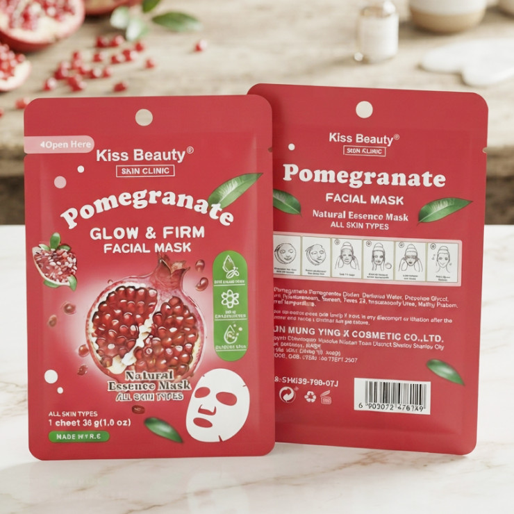 Masca pentru fata Kiss Beauty, Pomegranate, 1380-07