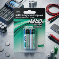 Baterii reincărcabile MLQ, AA, 1.2V, 3100 mAh, 2 buc