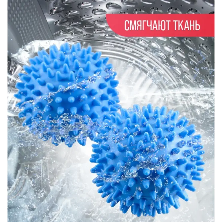 Minge pentru spalat, diametru 6,5 cm Thumbnail 6