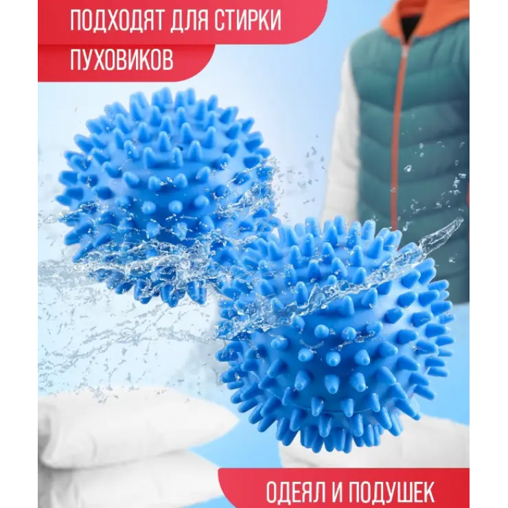 Minge pentru spalat, diametru 6,5 cm Thumbnail 4