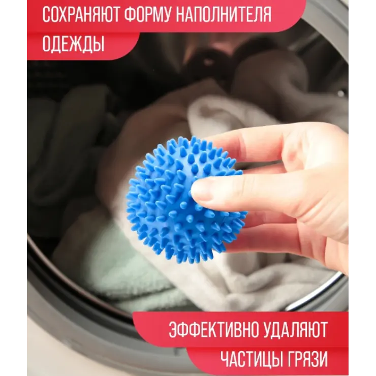 Minge pentru spalat, diametru 6,5 cm Thumbnail 3