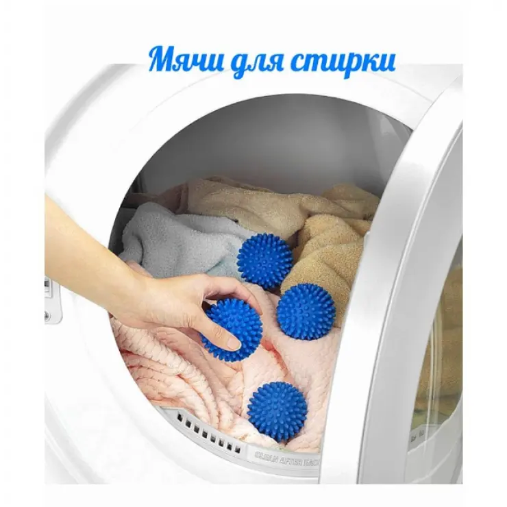 Minge pentru spalat, diametru 6,5 cm Thumbnail 5